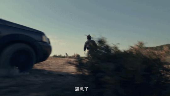 消失四年，还是没人能跟这疯女斗