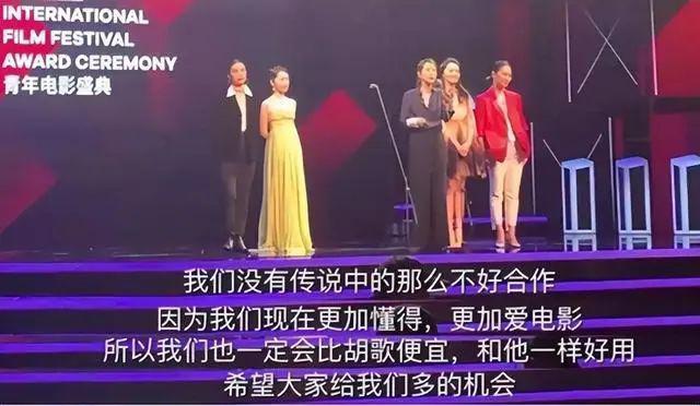 她的算盘，这次打得太响了…