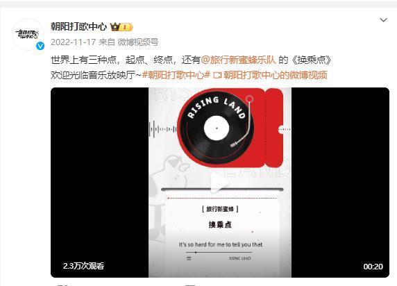 她因发育过猛退出国家游泳队，却被三流导演看中一夜成名