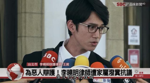 真好，又火了一个「变态」男演员