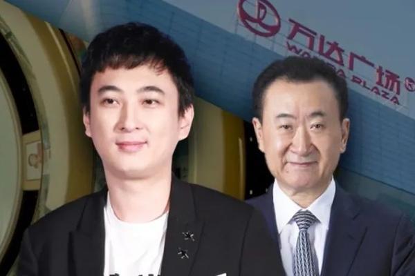 王思聪“上班”，王健林“闯关”