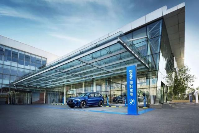 强强联合！宝马与奔驰将在中国设立合资公司，运营超级充电网络