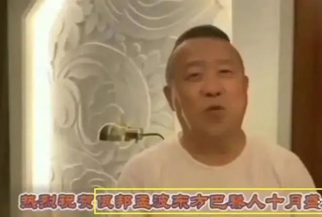 8位明星为缅北头目儿子庆生！高诵“满江红”一幕太丑了