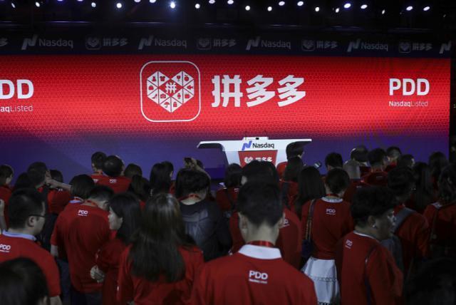 拼多多赶超阿里的四大战役：80后黄峥逆袭老大哥马云