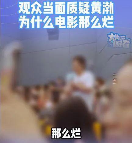 破2亿！国产十八禁，真成了