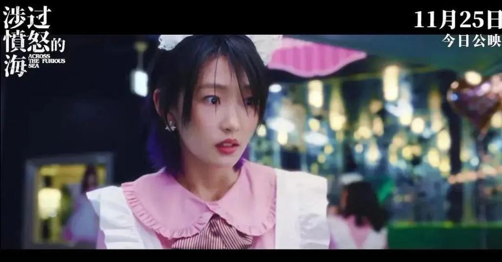 破2亿！国产十八禁，真成了