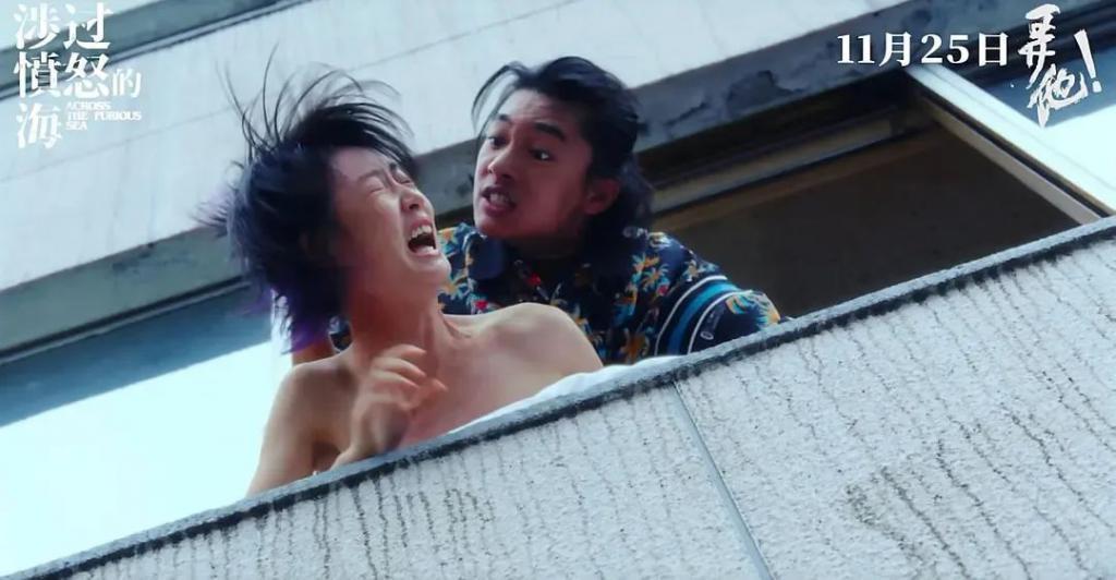 破2亿！国产十八禁，真成了