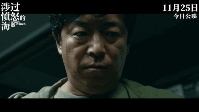 破2亿！国产十八禁，真成了