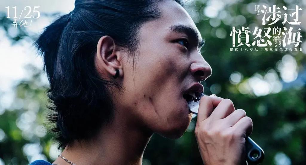 破2亿！国产十八禁，真成了