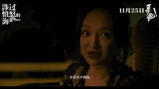 破2亿！国产十八禁，真成了