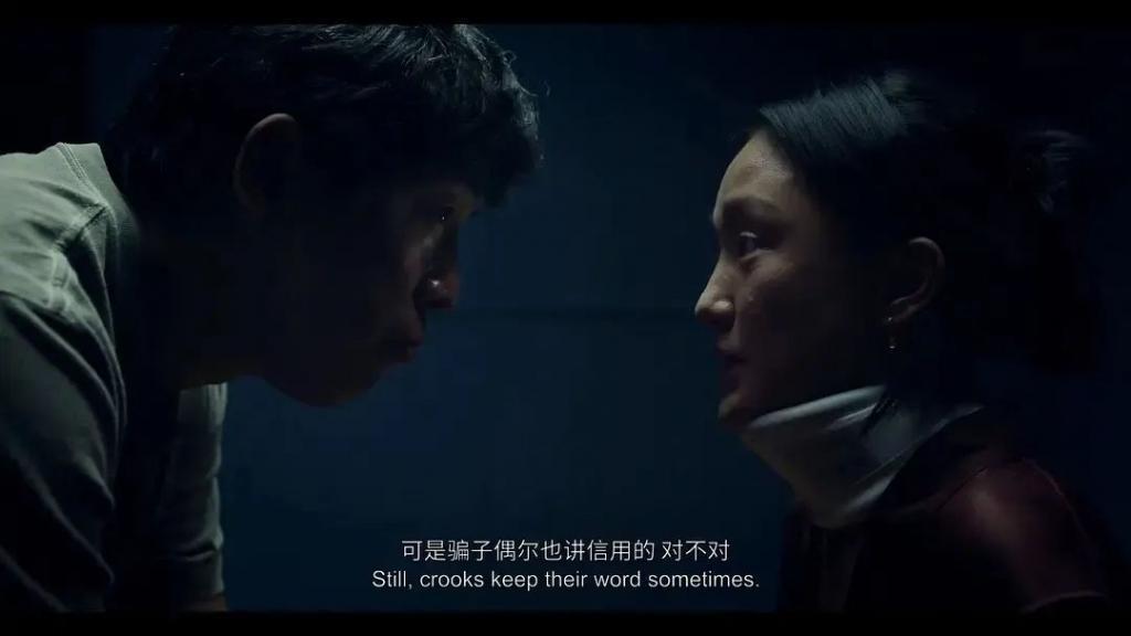 破2亿！国产十八禁，真成了