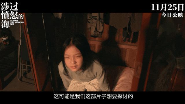 破2亿！国产十八禁，真成了