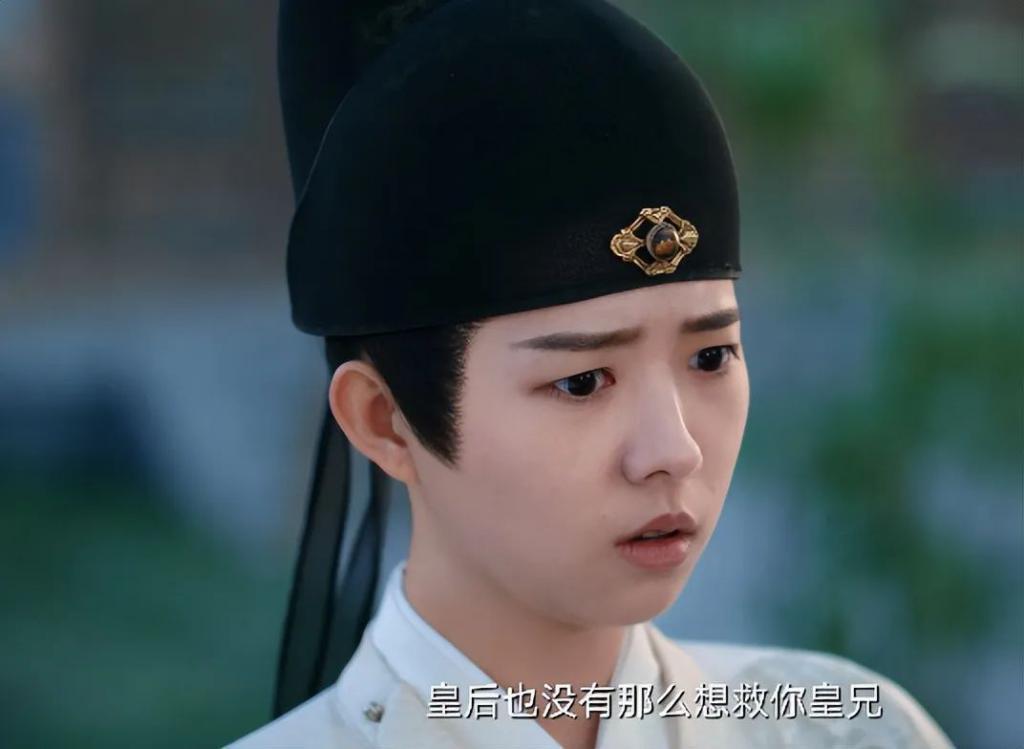整容脸在古装剧有多垮？这就是张艺谋不用整容脸的原因吧