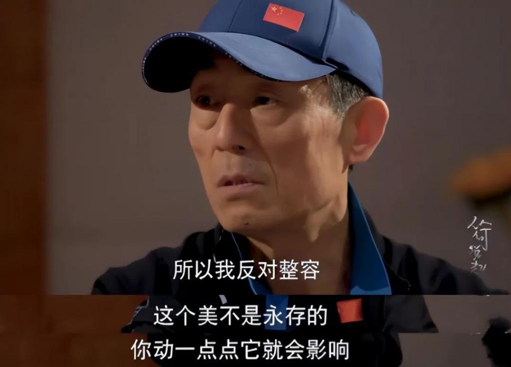 整容脸在古装剧有多垮？这就是张艺谋不用整容脸的原因吧