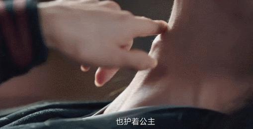 爆款刚收官王炸又来了，《一念关山》连刷8集停不下来！