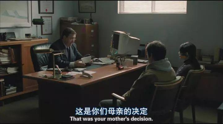 惊天大反转，我被这个结尾吓懵了