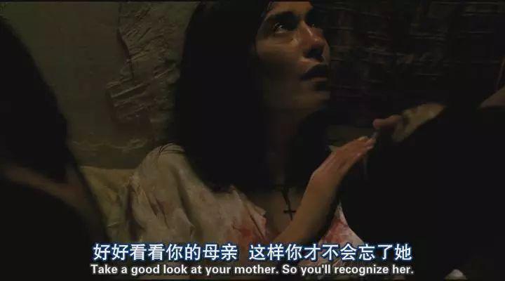 惊天大反转，我被这个结尾吓懵了