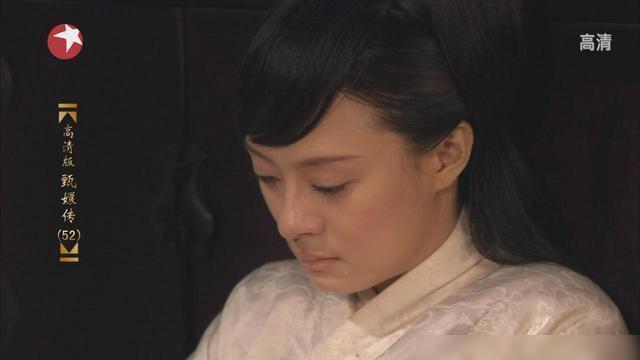凌云峰上甄嬛与皇帝缠绵时的一个动作，救下了甄嬛一条命