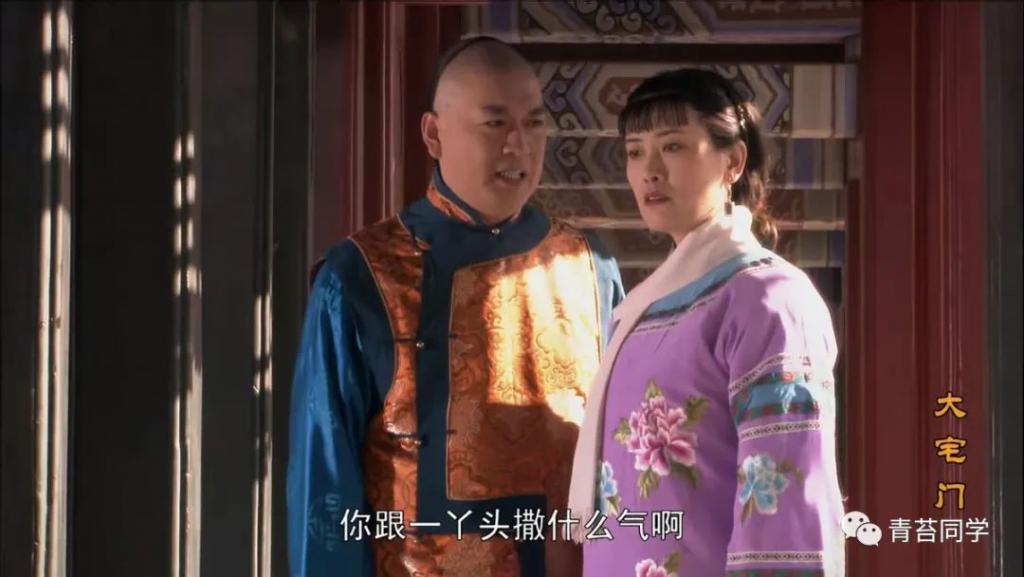 白萌堂至死不知，大格格生双棒与他开的安胎药无关