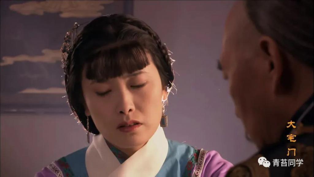 白萌堂至死不知，大格格生双棒与他开的安胎药无关