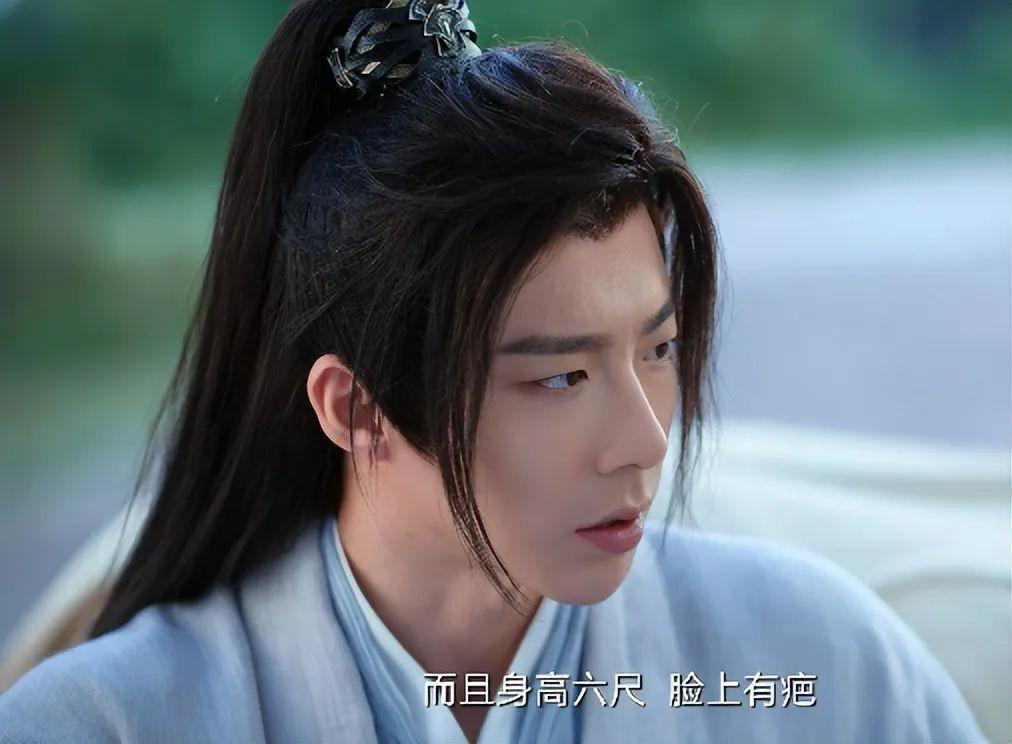 《一念关山》：当男配太惊艳时，男主可以去打酱油了