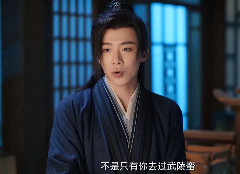 《一念关山》：当男配太惊艳时，男主可以去打酱油了