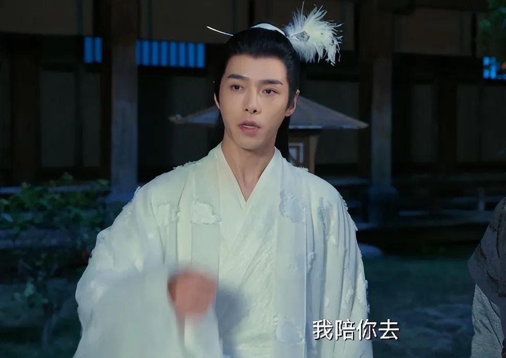 《一念关山》：当男配太惊艳时，男主可以去打酱油了