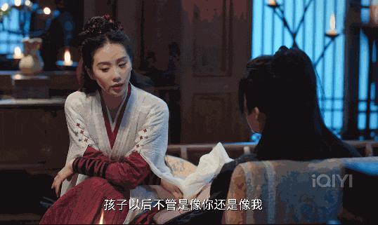 《一念关山》：当男配太惊艳时，男主可以去打酱油了