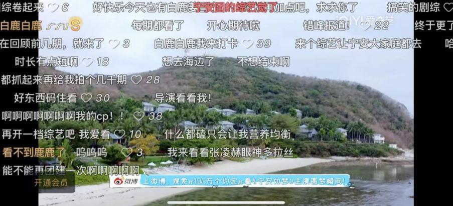 他们太香了，我越嗑越上头！