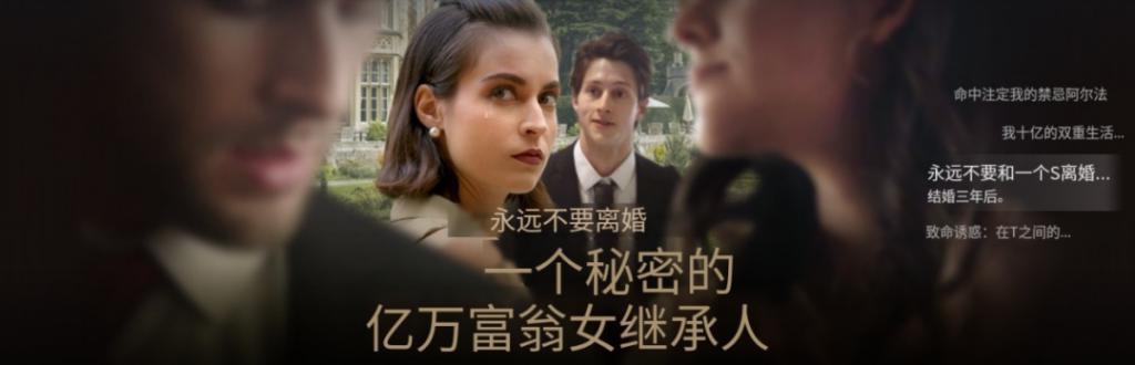 刚爆就下架了，多少人还没来得及看她