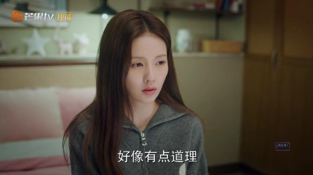 刚爆就下架了，多少人还没来得及看她