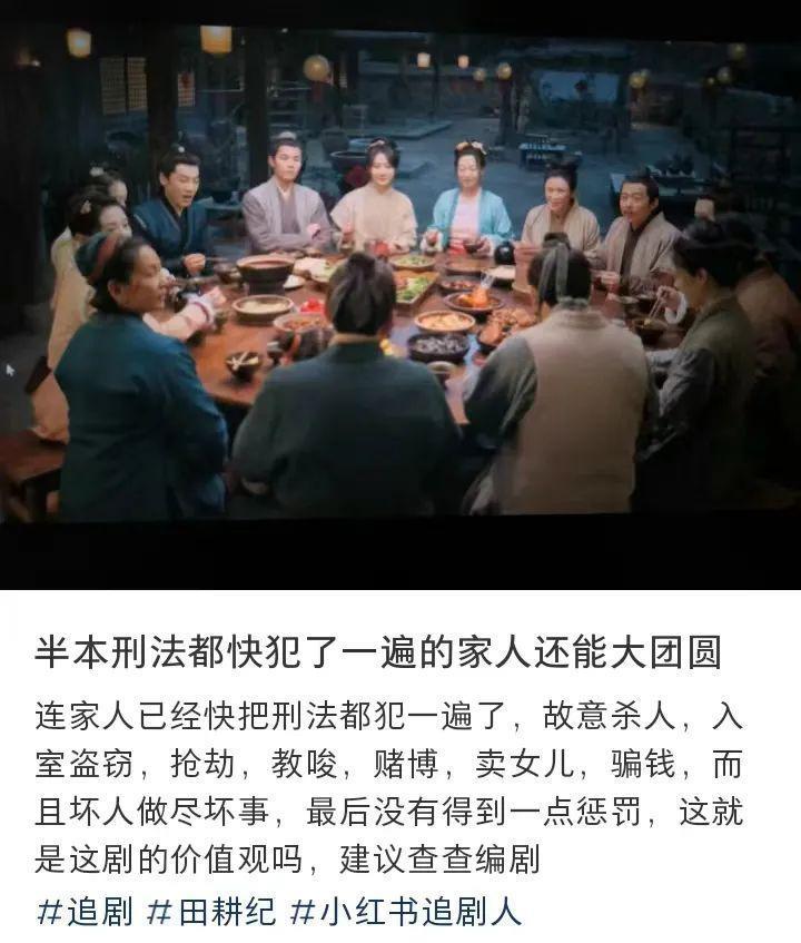 刚爆就下架了，多少人还没来得及看她