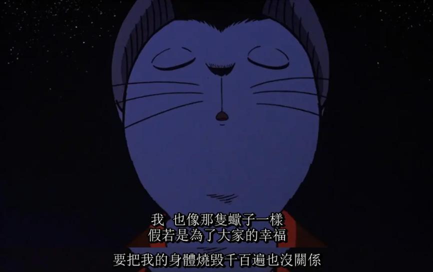 恭喜，他终于洗掉爹味了