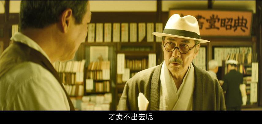 恭喜，他终于洗掉爹味了