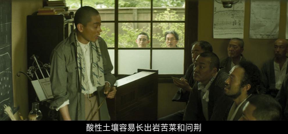 恭喜，他终于洗掉爹味了