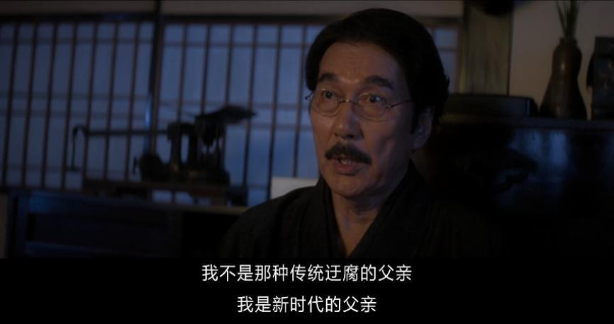 恭喜，他终于洗掉爹味了