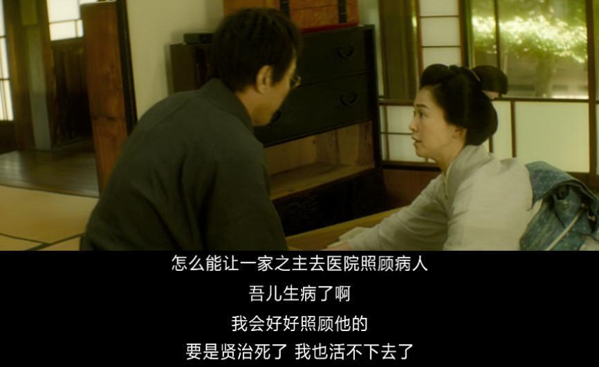 恭喜，他终于洗掉爹味了