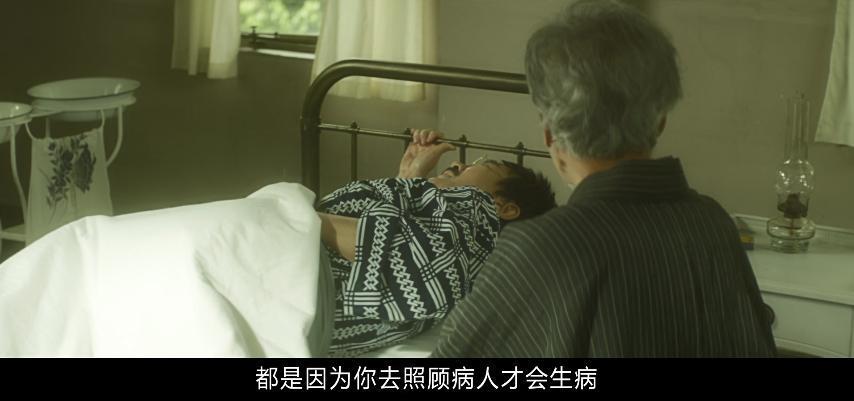 恭喜，他终于洗掉爹味了