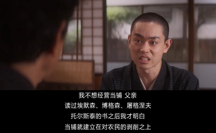 恭喜，他终于洗掉爹味了