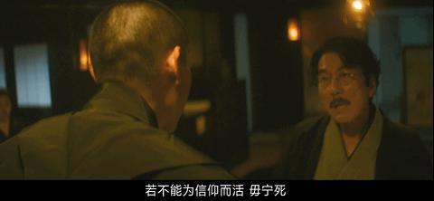 恭喜，他终于洗掉爹味了