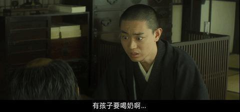 恭喜，他终于洗掉爹味了
