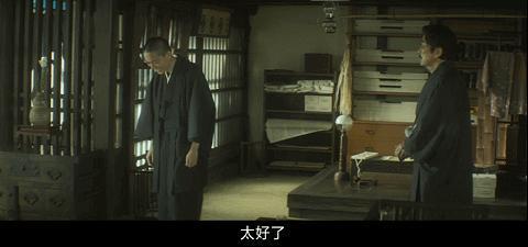 恭喜，他终于洗掉爹味了