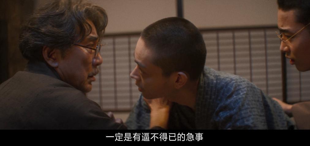 恭喜，他终于洗掉爹味了