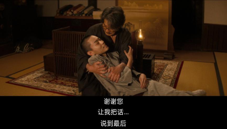 恭喜，他终于洗掉爹味了