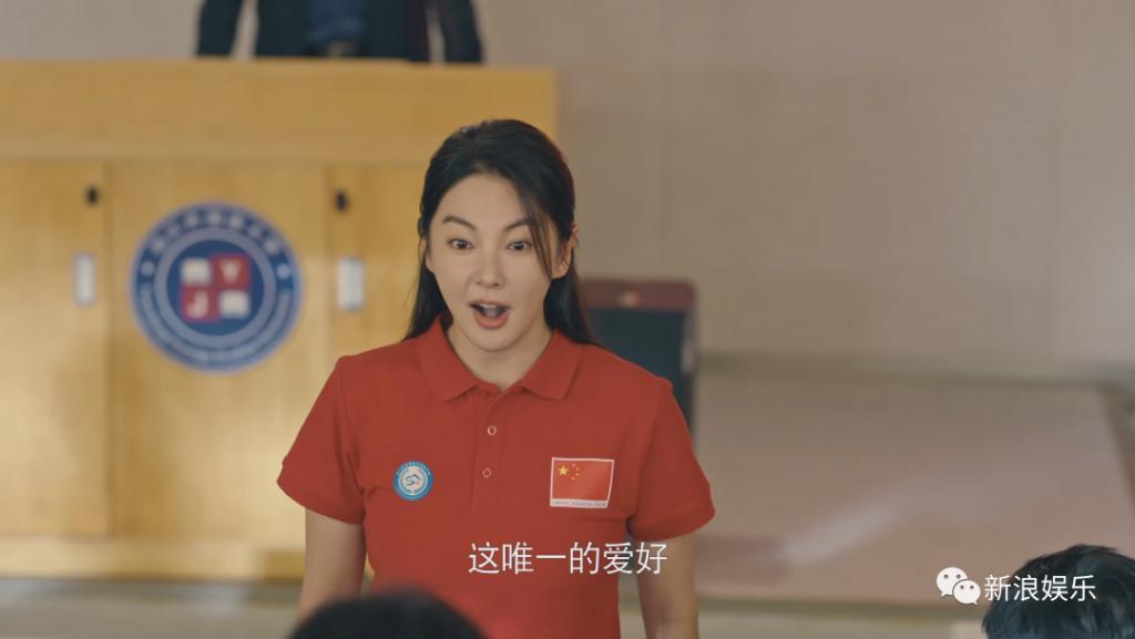 上位失败，靳东也争不过他
