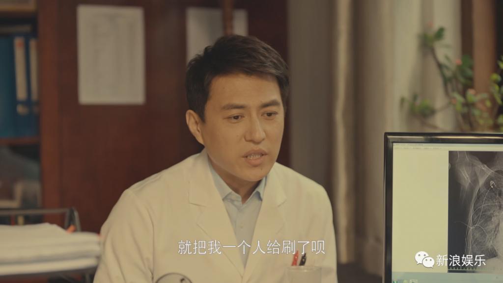 上位失败，靳东也争不过他
