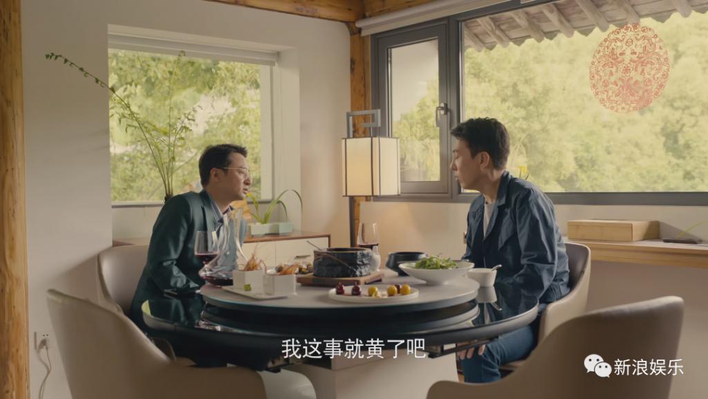 上位失败，靳东也争不过他