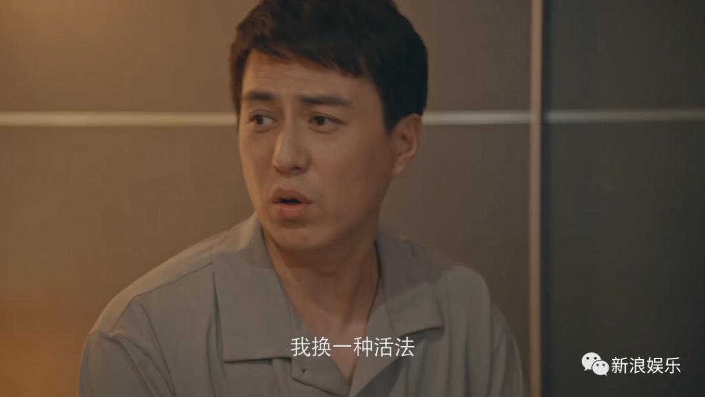 上位失败，靳东也争不过他