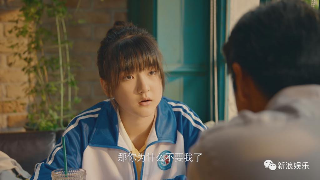 上位失败，靳东也争不过他
