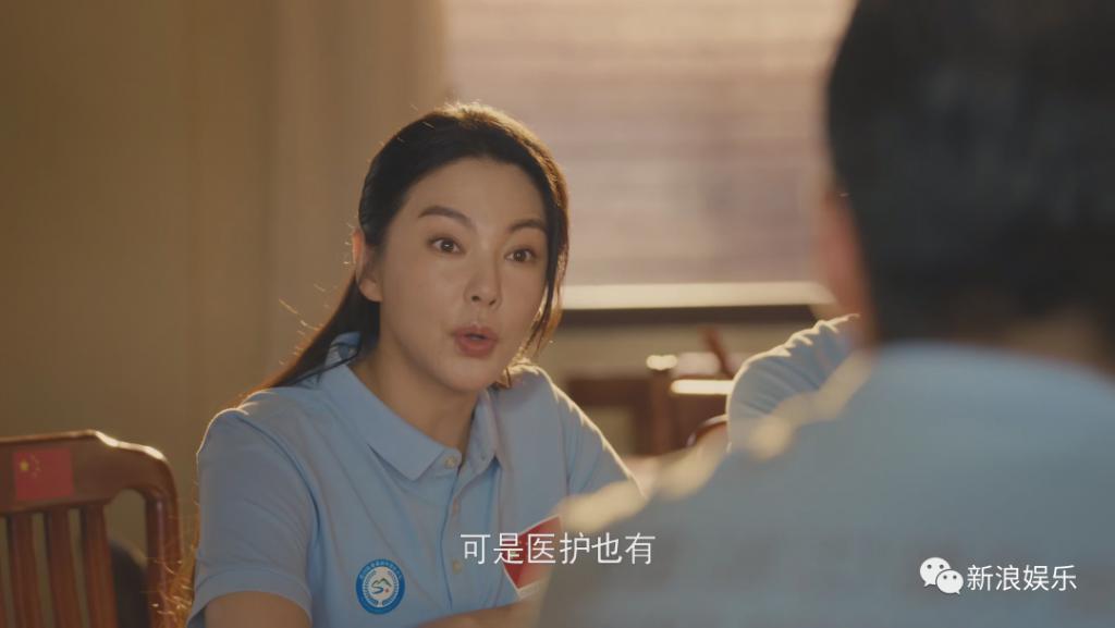 上位失败，靳东也争不过他